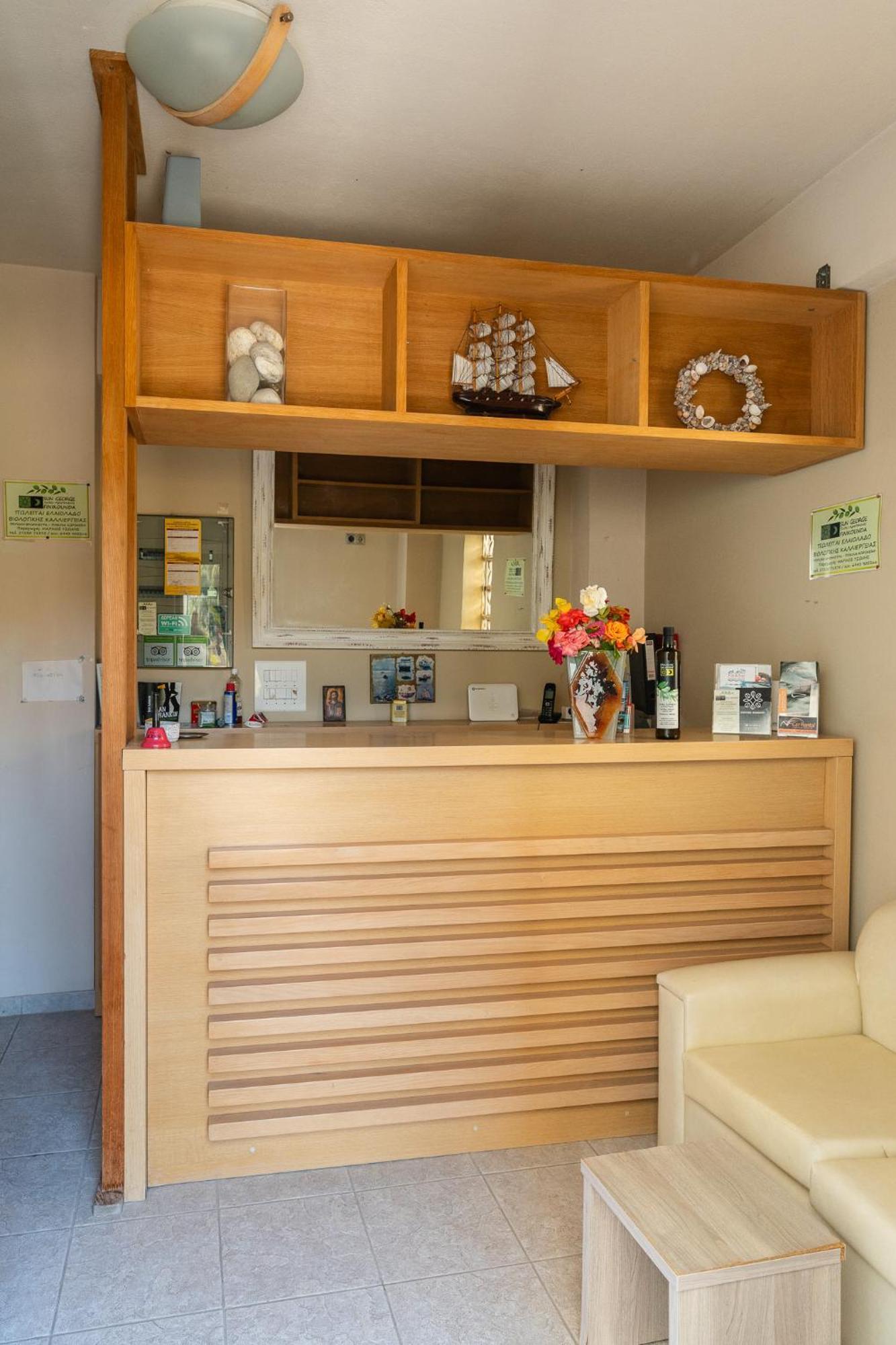 Aparthotel Sun George à Foinikounda Extérieur photo